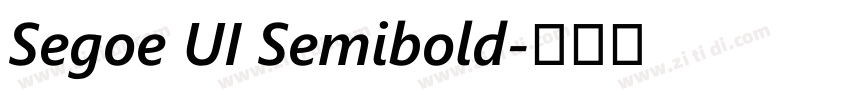 Segoe UI Semibold字体转换